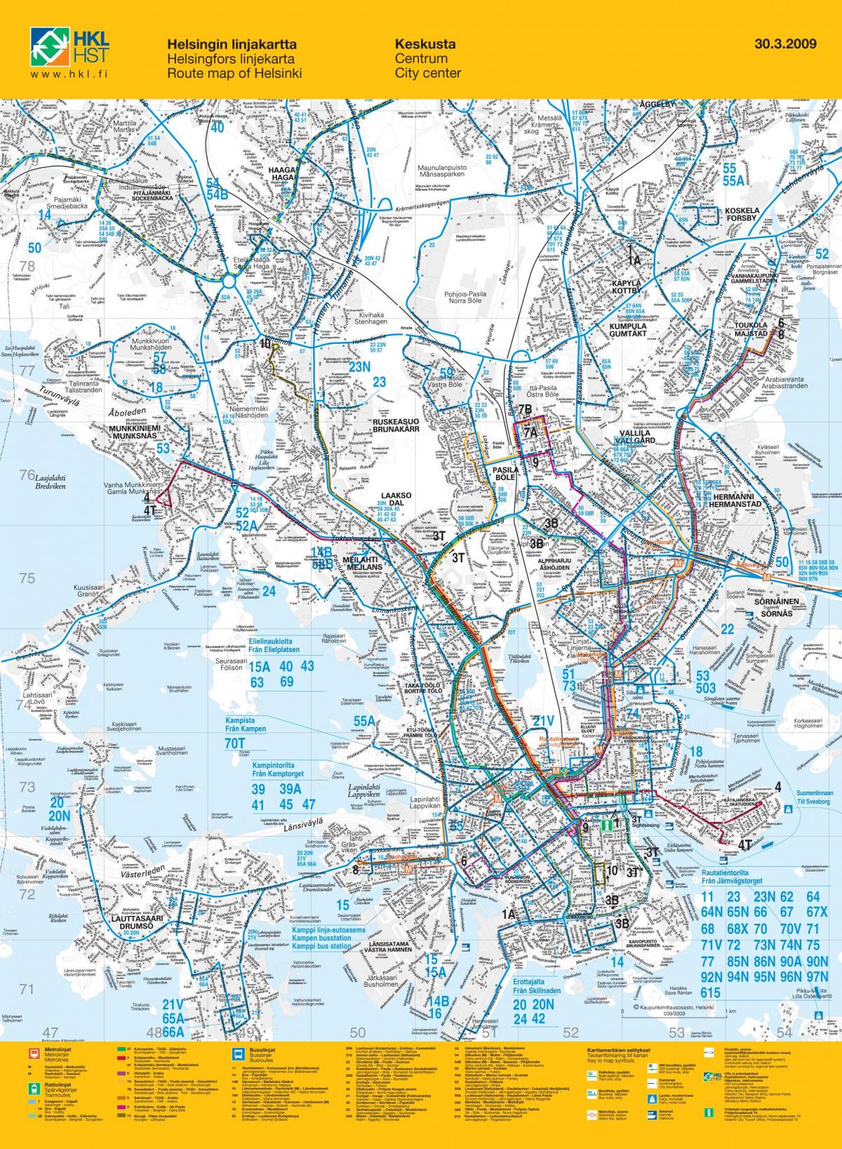 خريطة محطة حافلات هلسنكي